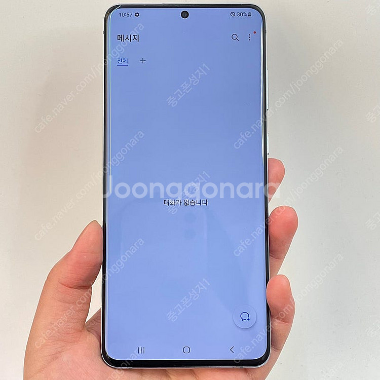 81515(울산중고폰) 갤럭시S20플러스 블루 256GB 판매합니다 20만원 텔레그램OK--2